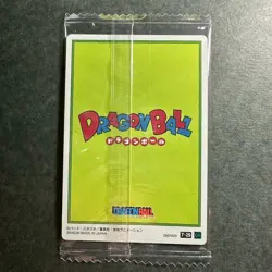 S3015 Son Goku CR Holo Japanese Dragon Ball Itajaga Vol.7 Card Sealed M26 - Image 2