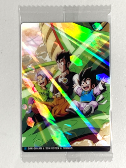Gohan Goten Trunks - 8-21 R - Dragon Ball Wafer / Itajaga Card Sealed Japanese - Image 1
