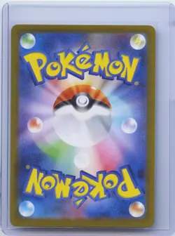 2025 Pokemon TCG Card Japanese M2 106/080 Super Rare DawN NM - Image 2