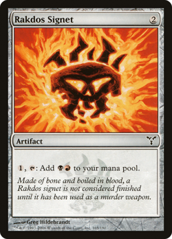Rakdos Signet #165 (MP) Dissension DIS Magic MTG - Image 1