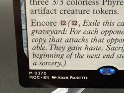 Phyrexian Triniform Commander: March of the Machine Regular - Image 2