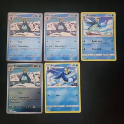 Pokemon Piplup & Prinplup & Empoleon x13 Card Lot Bundle - Image 3