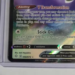 Pokemon Ditto V 050/072 Shining Fates Ultra Rare Full Art Holo - Image 2