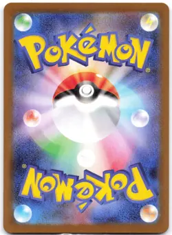 Mega Charizard X EX 013/080 Inferno X (Japanese) - Image 2