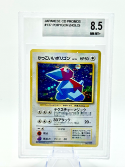 VINTAGE 1998 Porygon #137 BGS 8.5 NM-Mint+ Holo Rare Pokemon Japanese CD Promo - Image 1