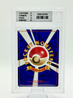 VINTAGE 1998 Porygon #137 BGS 8.5 NM-Mint+ Holo Rare Pokemon Japanese CD Promo - Image 3