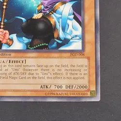 Yugioh TCG - 1x Maiden of the Aqua - PGD-008 - LP - 1st Edition - Vintage - 2003 - Image 4