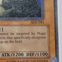 Yugioh - Lord of D. - SDK-041 - MP - Vintage Super Rare - Holo - Unlimited 2002 - Image 4