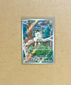Meowth 106/094 Pokemon Phantasmal Flames Illustration Rare English - Image 1
