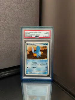 2009 Pokemon Japanese Beat of the Frontier 1st Edition #027 Mudkip PSA 10 - Image 1