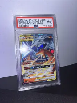 2019 Pokemon Japanese Reshiram & Charizard GX Double Blaze 007/095 PSA 9 - Image 1