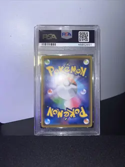 2019 Pokemon Japanese Reshiram & Charizard GX Double Blaze 007/095 PSA 9 - Image 2