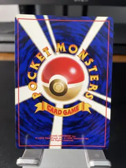 Pokemon Japanese Neo Genesis Pocket Monsters Meganium Holo No. 154 - Image 5