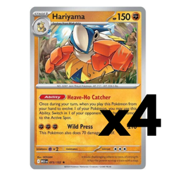 4x Hariyama - 073/132 - ME01: Mega Evolution (MEG) Pokemon Playset x4 - Image 1
