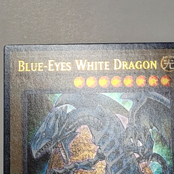 Yugioh - Blue-Eyes White Dragon - SDBE-EN001 - NM - Ultra Rare - Unlimited, 2015 - Image 3