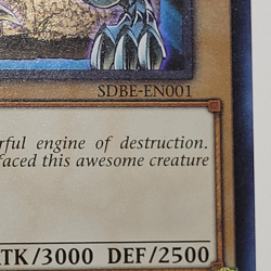 Yugioh - Blue-Eyes White Dragon - SDBE-EN001 - NM - Ultra Rare - Unlimited, 2015 - Image 4