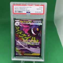 2026 POKEMON ASC EN-ASCENDED HEROES MEGA ATTACK RARE #269 MEGA GENGAR EX PSA 10 - Image 1