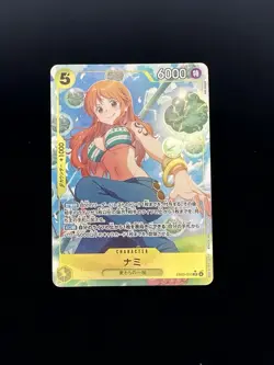Nami (Alt Art) EB03-053 (Japanese) Extra Booster: One Piece Heroines Edition - Image 1