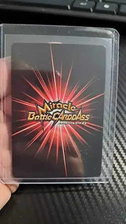 Monkey D. Luffy SUPER GOD OMEGA Miracle Battle Carddass ONE PIECE J AS-011 - Image 2