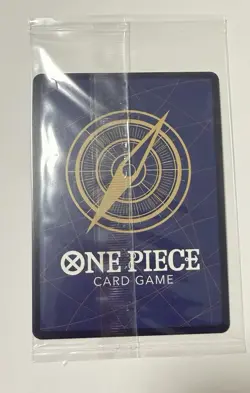 Monkey D. Luffy ST10-006 Alt Art SR Promo Sealed Pack Fresh One Piece Card - Image 2