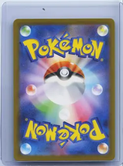 2023 Pokemon card Japanese Yveltal AR 071/06 Art Holo Raging Surf sv3a NM - Image 2