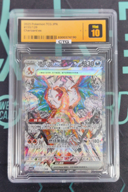 Pokemon S-Chinese Charizard ex 155/129 SAR CSV5C Dark Terastal Holo NM Card - Image 1