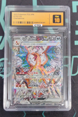 Pokemon S-Chinese Charizard ex 155/129 SAR CSV5C Dark Terastal Holo NM Card - Image 1