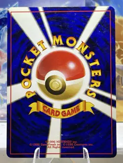 💥 Electrode Holo #101 Pocket Monsters 1996 Pokemon Japanese Jungle Card - NM/LP - Image 2