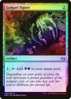Golgari Signet FOIL Modern Masters 2017 HEAVILY PLD Uncommon CARD ABUGames - Image 1