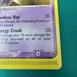 Pokemon Espeon Ex Sandstorm RARE Non Holo e-Reader 16/100 LP/MP - Image 4