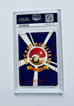 Raticate Southern Islands Japanese Pokemon PSA 8 NM-MT - Image 2