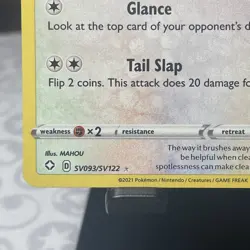 Minccino SV093/SV122 Shining Fates: Shiny Vault Pokemon TCG - Image 2