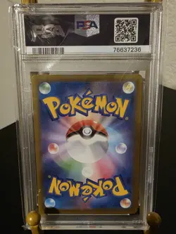 PSA 10 GEM MINT 2022 POKEMON JAPAN SWSH FULL ART MEW VMAX VSTAR UNIVERSE #054 - Image 2