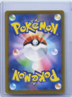 2025 Pokemon TCG Japanese Medicham AR 207/193 m2a Mega Dream Ex NM - Image 2