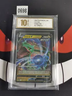 Rayquaza V 097/132 Pokemon Simplified Chinese cs4bC-Pyxis gold 10 - Image 1