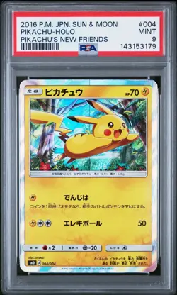 PSA 9 MINT Pikachu's New Friends & Pikachu Raichu Deck 100 Holo Japanese Pokemon - Image 1