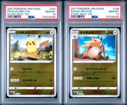 PSA 9 MINT Pikachu's New Friends & Pikachu Raichu Deck 100 Holo Japanese Pokemon - Image 3