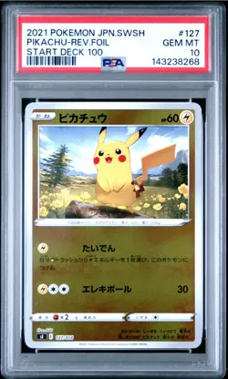PSA 9 MINT Pikachu's New Friends & Pikachu Raichu Deck 100 Holo Japanese Pokemon - Image 4