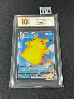 Pokemon TCG S-Chinese Sword & Shield Surfing Pikachu VMAX CSDC 022 Grade 10 - Image 1