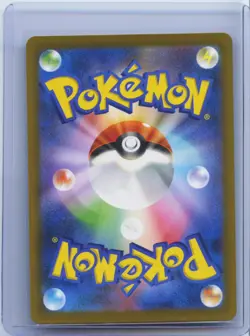 2025 Pokemon TCG Japanese Mega Dream Mega Froslass ex #M2a 233/193 SAR Holo NM - Image 2
