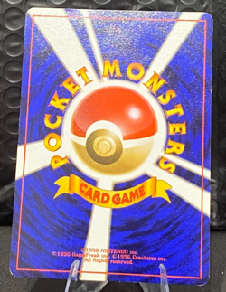 Flareon Pokemon Jungle Holo (Japanese) - NM - Image 2