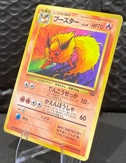 Flareon Pokemon Jungle Holo (Japanese) - NM - Image 4