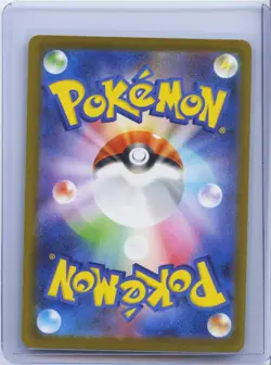 2025 Pokemon Mega Charizard X ex MA 223/193 M2a Mega Dream ex Japanese NM - Image 2
