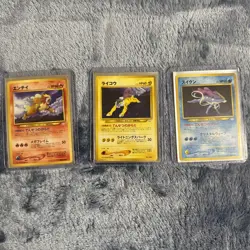 [NM+] Entei Suicune Raikou Neo Premium File 3 Promo - Japanese Pokemon 2000 [A] - Image 1