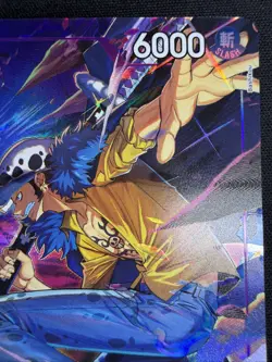 Trafalgar Law (Illustration Box Vol.6) P-093 One Piece Promotion Cards Foil - Image 3