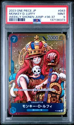 2023 ONE PIECE JPN PROMOS WEEKLY SHONEN JUMP-ISSUE 36-37 MONKEY D. LUFFY PSA 9 - Image 1