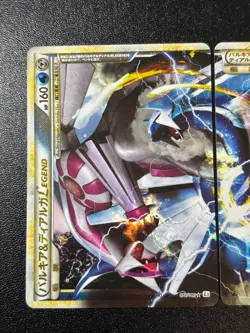 Exclusive Listing 2010 Japanese Pokemon Card - Image 3