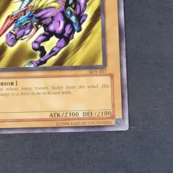 Yugioh TCG - 1x Gaia the Fierce Knight - SDY-007 - LP - Vintage - Unlimited 2002 - Image 5