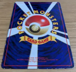 Cubone NO. 104 Vending Series 3 Japanese Pokemon Card From Japan - Image 4