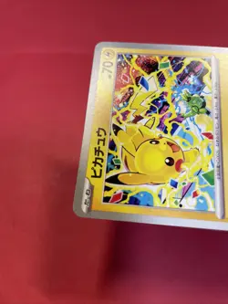 Pikachu 291/SV-P GYM PROMO Pokemon Card Japanese e020 - Image 4